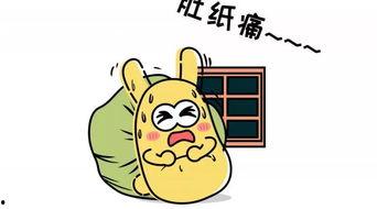 濮阳吃瓜群众网,揭秘本地热点事件，畅享民间舆论盛宴