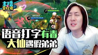 两个人吃瓜的娱乐小游戏,两人共享吃瓜乐趣，趣味互动小游戏