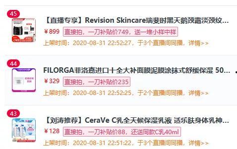 娱乐吃瓜口播文案怎么写,吃瓜群众口播文案大揭秘！
